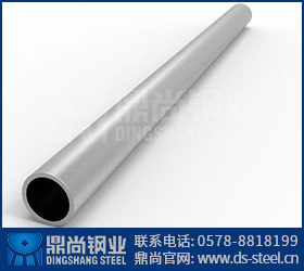 S31803不銹鋼管在極端環境有哪三不怕？